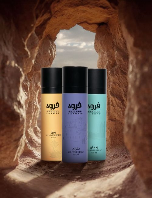 WhatsApp Image 2025-11-15 at 19.11.13