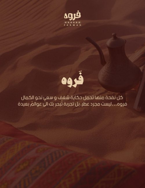 a0eafb2b-06f0-47f7-918b-310a27b60651